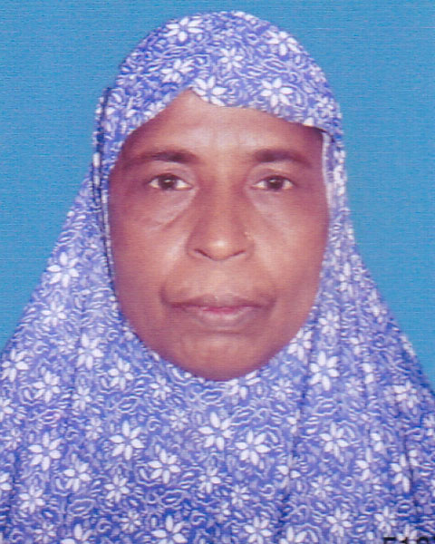Aleya Begum
